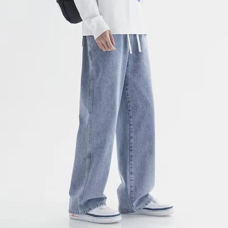 Harrison Drawstring Denim Jeans