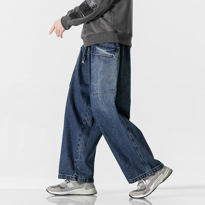 Cordell Wide-Leg Denim Jeans