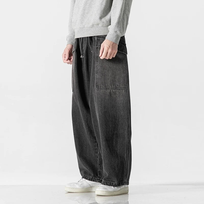 Cordell Wide-Leg Denim Jeans